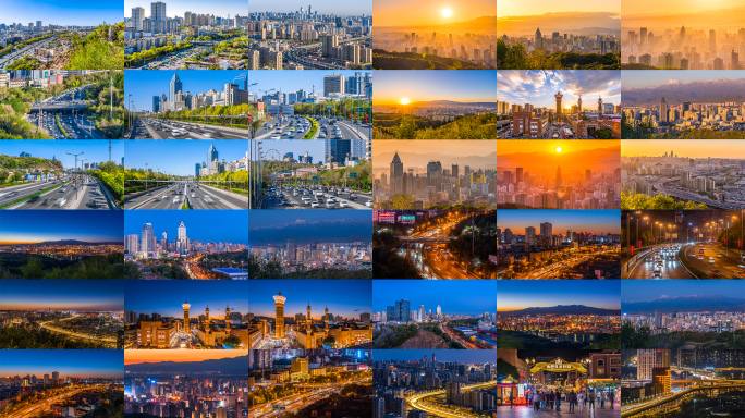 2025新疆乌鲁木齐城市宣传片