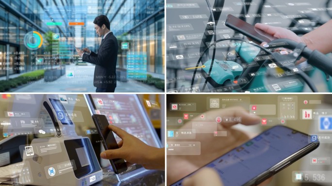 AE模板 手机移动支付5G智慧生活