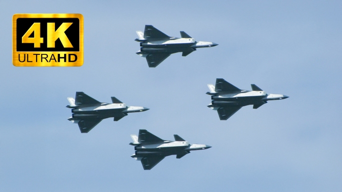 歼20歼-20长春航展战斗机J20隐身