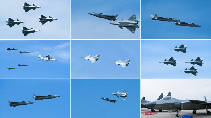 歼20歼-20长春航展战斗机J20隐身