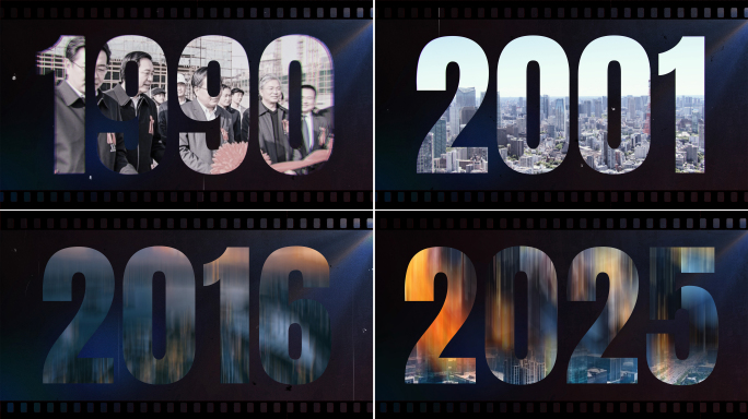 【无插件】胶卷照片年份快闪切换历程回顾