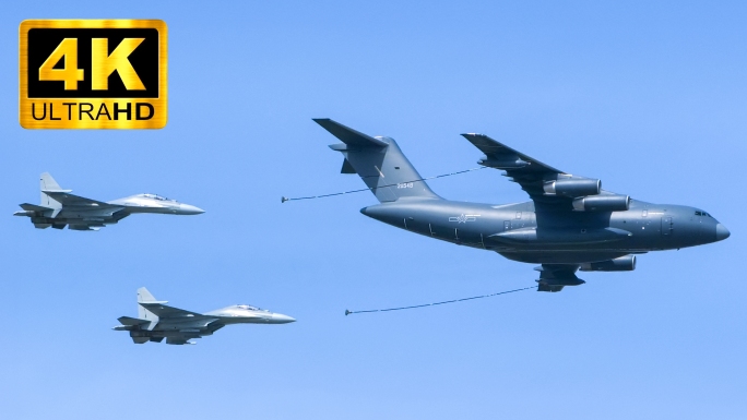 运20运油运-20a长春航展加油机战斗机