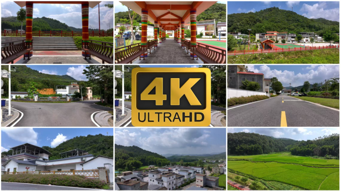 龙门县蓝田瑶族小洞村