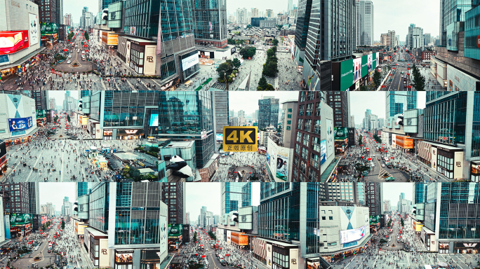 成都地标春熙路太古里航拍