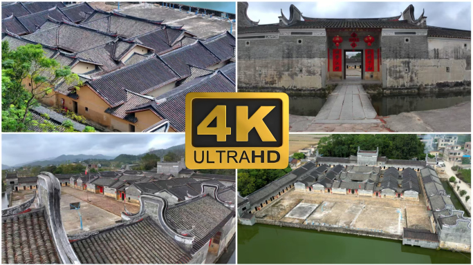 惠州龙门县鹤湖围 古村落