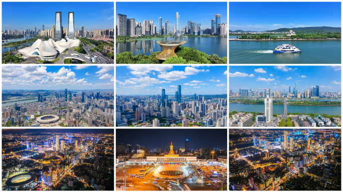 4K长沙城市风光宣传片精品合集