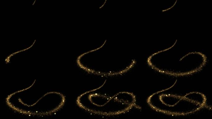 金色星光粒子曲线光效ae工程