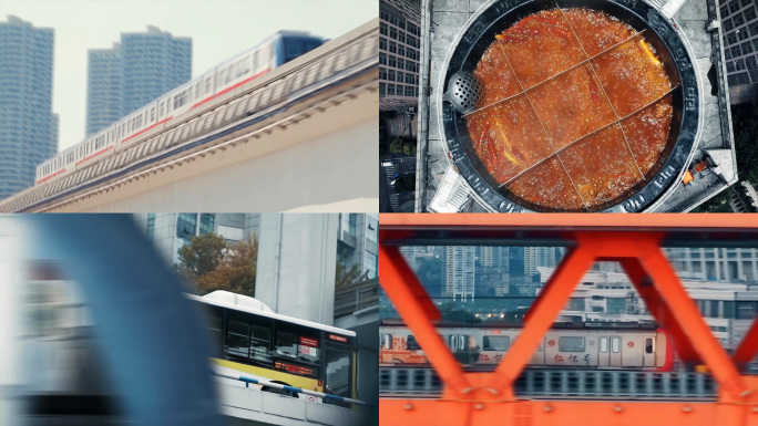 重庆城市地标交通快节奏镜头