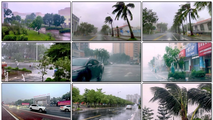 超强台风摩羯 桦加沙登陆 麦德姆强台风