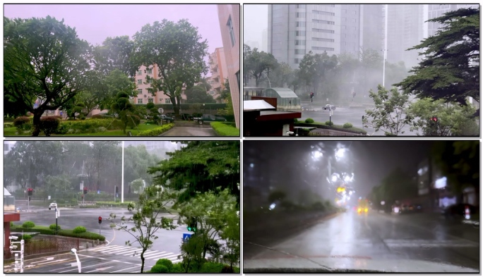超强台风摩羯 桦加沙登陆 麦德姆强台风