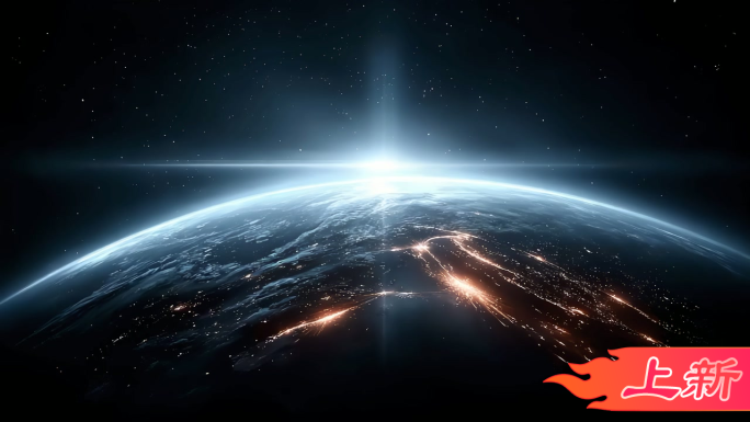 探索地球地貌奇观自然之美