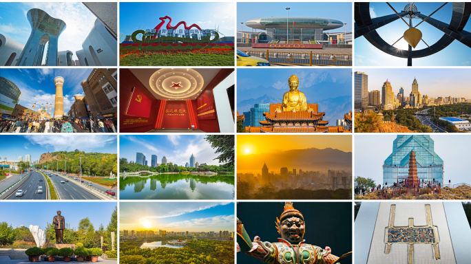 乌鲁木齐 新疆 城市宣传片 地标航拍延时