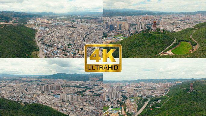 文山市文笔塔4k航拍