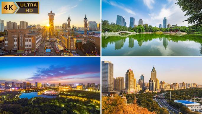 新疆乌鲁木齐城市宣传片 航拍地标日出延时