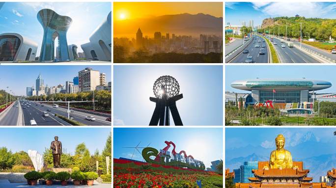 新疆乌鲁木齐城市宣传片 航拍地标日出延时