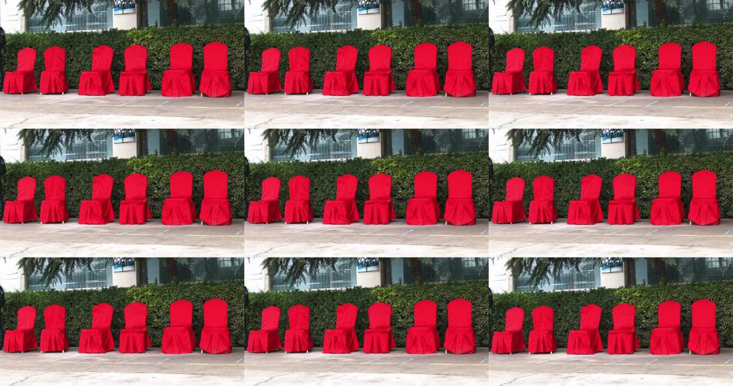 红色椅套 整齐排列