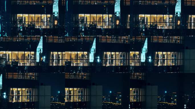 城市夜景办公楼亮灯