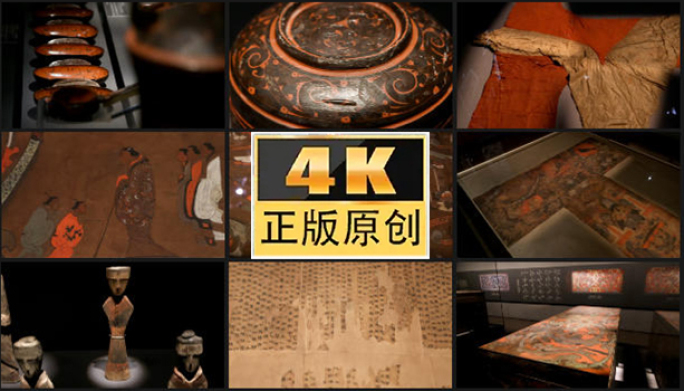 长沙马王堆一号汉墓辛追夫人 湖南博物院