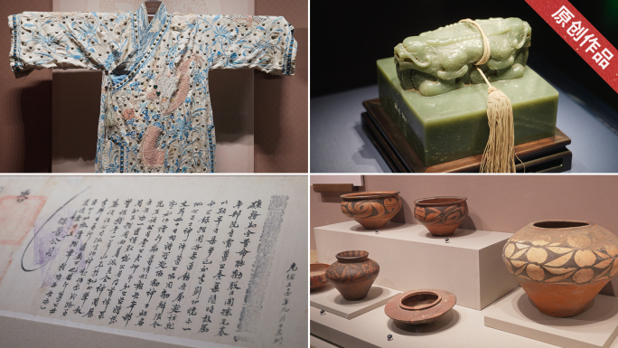 山西博物馆 太原文物 金锭玉器 龙袍青铜