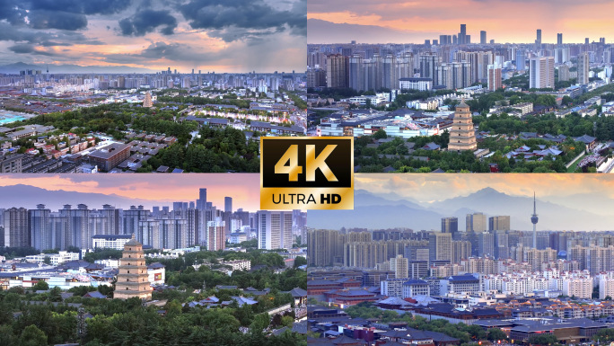 西安雁塔区航拍