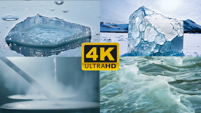 水的各种形态 冰 水 气