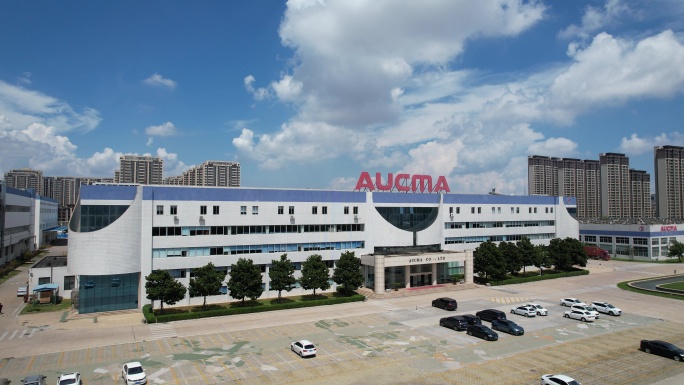 青岛澳柯玛工业园