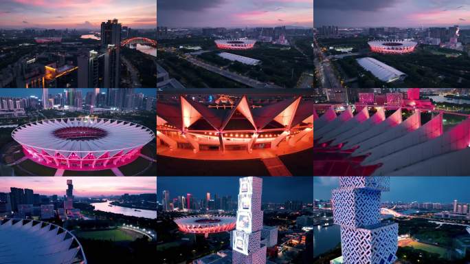 航拍佛山世纪莲体育中心坊塔东平大桥夜景