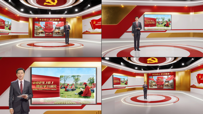 红色金色演播厅幕课背景虚拟演播室