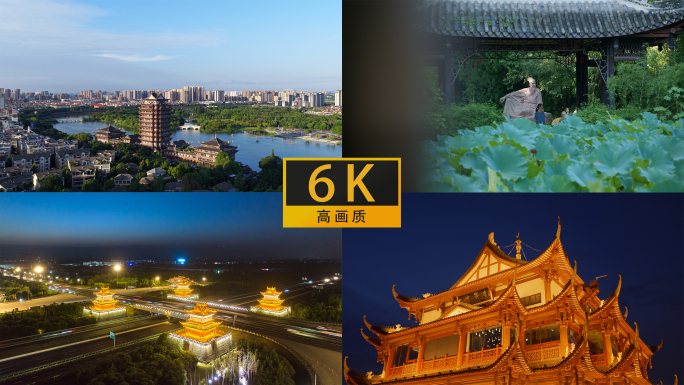 四川眉山合集6k