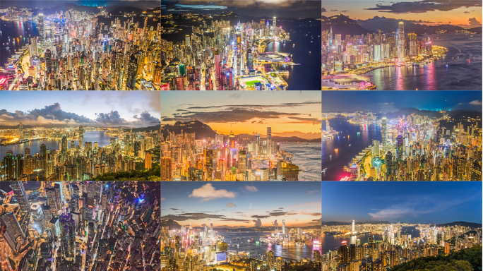 香港夜景航拍延时，大湾区夜景，城市夜景