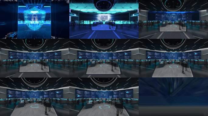 控制中心 指挥中心 科技大厅 中心