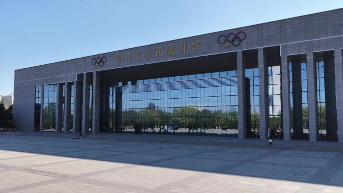 铜川新区城市发展航拍全景