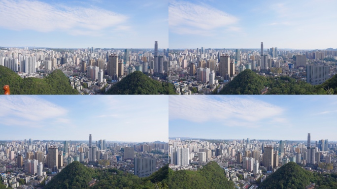 贵阳市区城市面貌