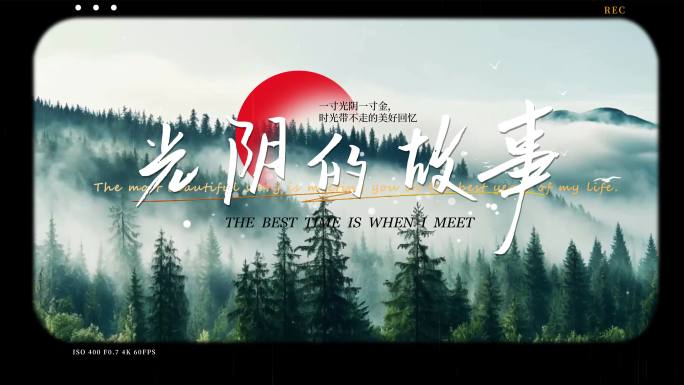 图框企业历程介绍