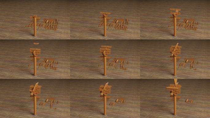 佛光寺东大殿柱头斗拱（C4D工程）