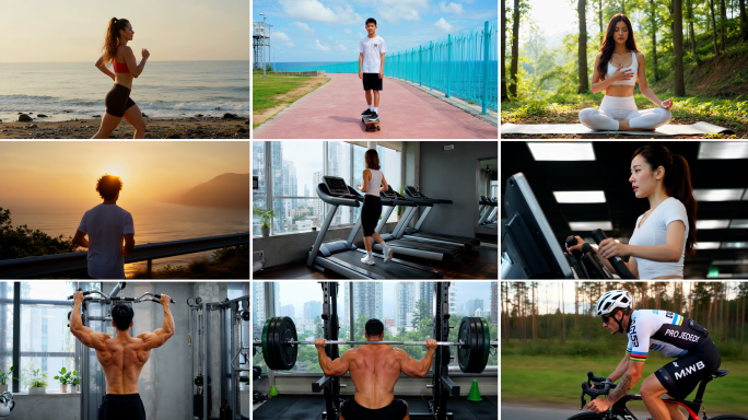 城市活力运动各项体育运动健身跑步瑜伽网球