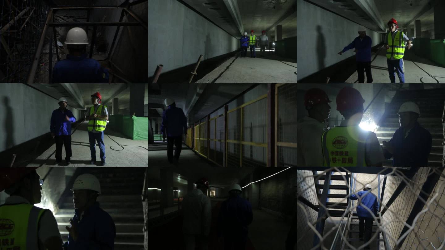地铁施工工地巡检实拍视频