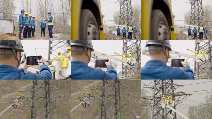 电力维修 电力抢修团队协作场景