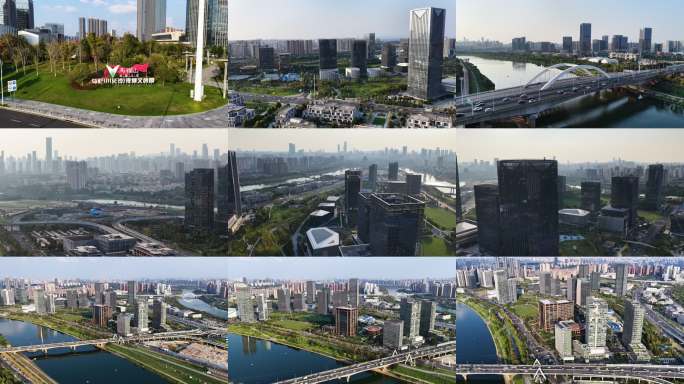 马栏山视频文创园（中国V谷）高清航拍