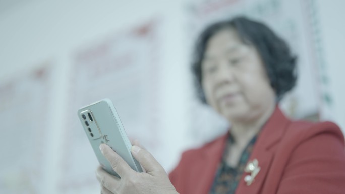 老年人使用智能手机