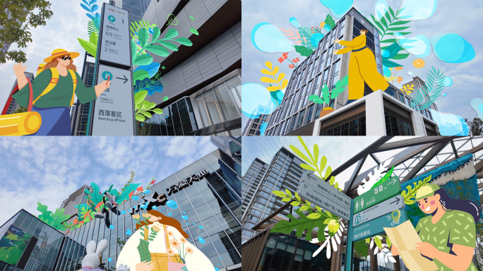 4K活力城市动感商业街实景合成