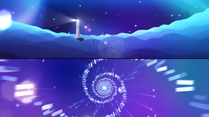 科技城市创意片头宣传片