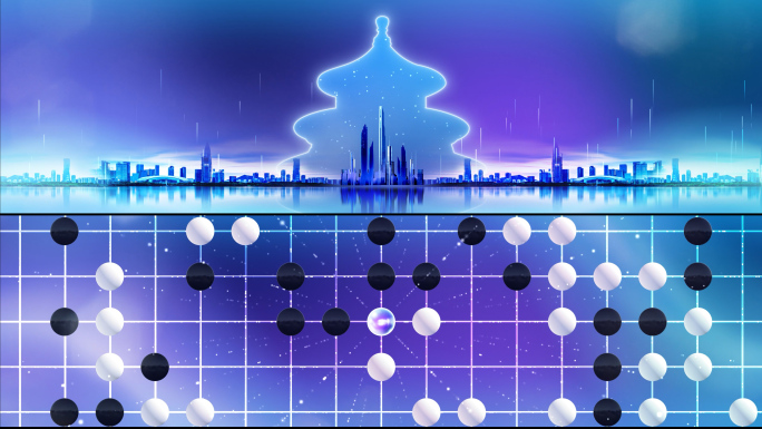 科技城市创意片头宣传片