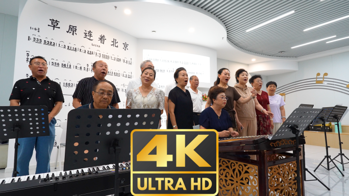 智慧养老现代化社区兴安北京社区