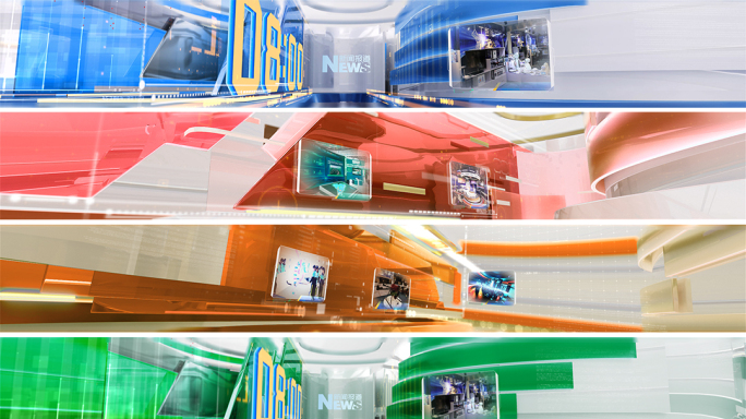 超宽屏幕新闻科技开场（四个颜色版本）