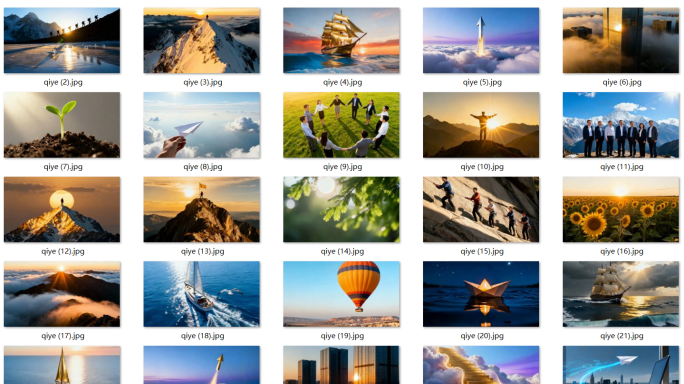 企业文化精神宣传常用视频素材