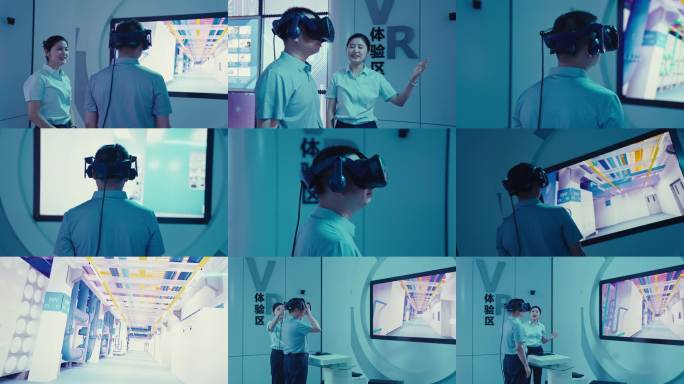 VR体验区工业模拟演示
