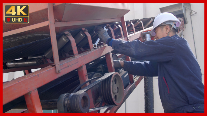 输送机械维修维护