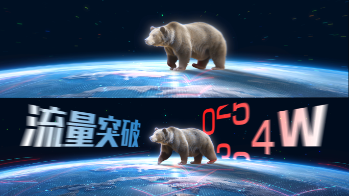 宽屏-科技大数据企业发布会AE模板