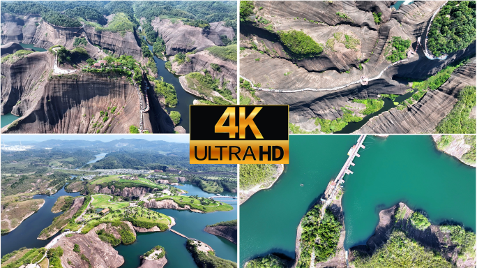 郴州高椅岭景区